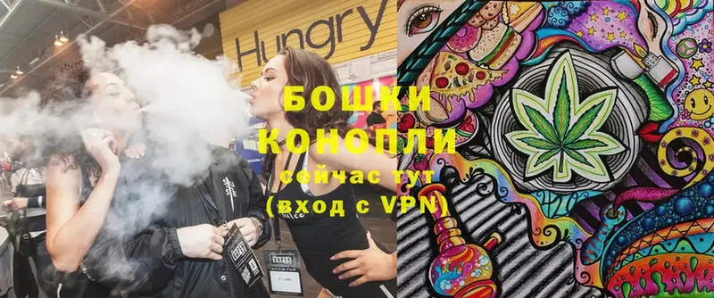 Канабис White Widow  Баймак 